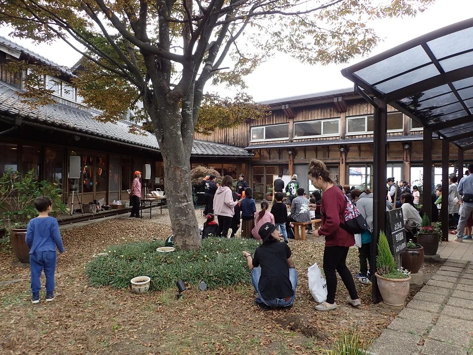 宇川温泉よし野の里