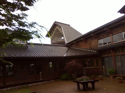 宇川温泉よし野の里
