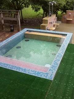 宇川温泉よし野の里