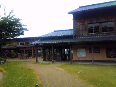 宇川温泉よし野の里