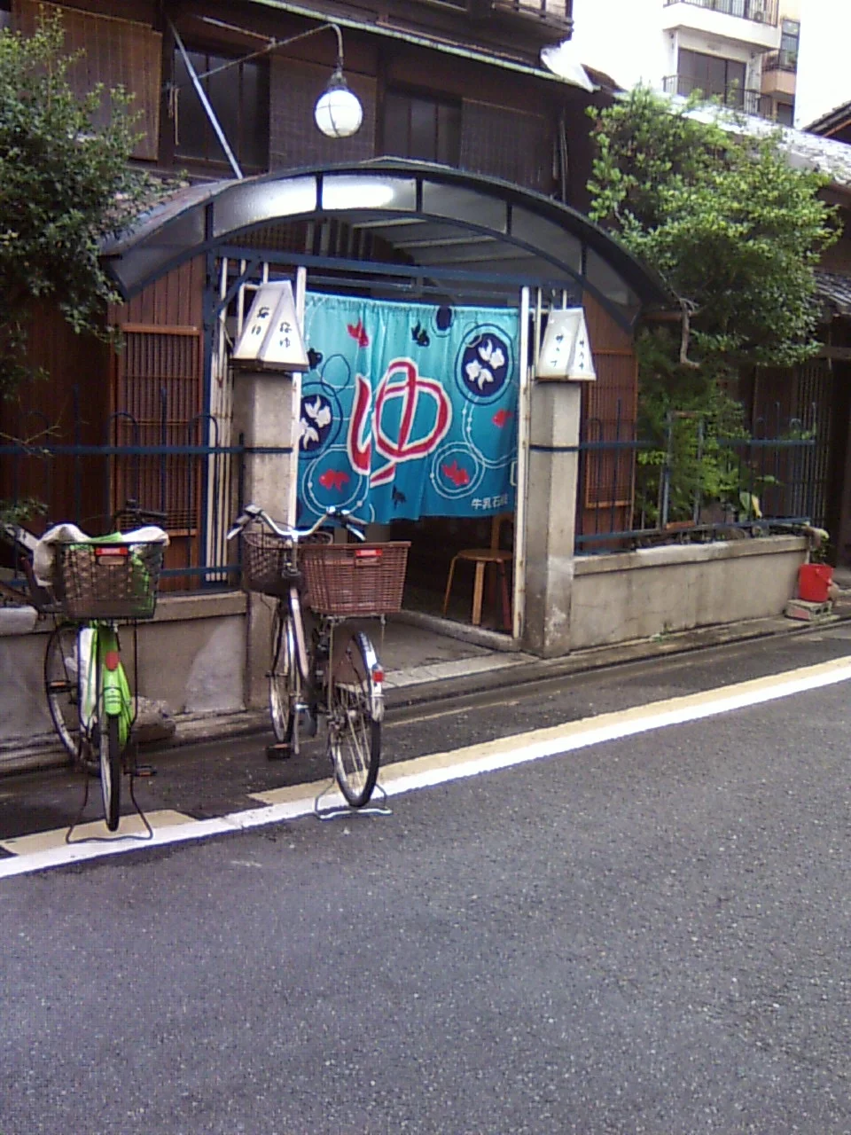桜湯（俵屋町）