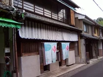 日ノ出湯【舞鶴市】