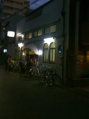 初音湯