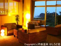 丹後温泉 はしうど荘