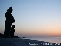 丹後温泉 はしうど荘