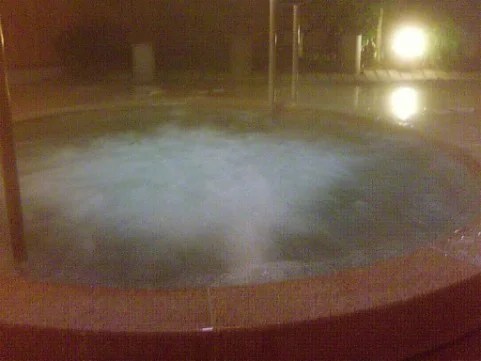 夜久野高原温泉 ほっこり館（閉館しました）