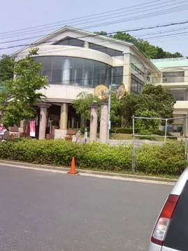 天の橋立 岩滝温泉 クアハウス岩滝