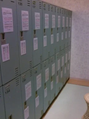 天の橋立 岩滝温泉 クアハウス岩滝