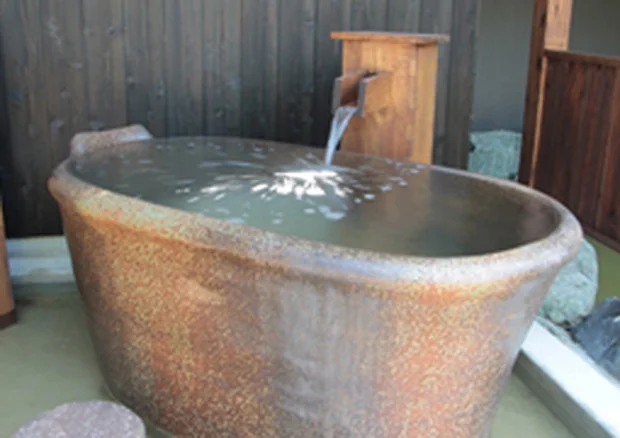 宇治天然温泉 源氏の湯