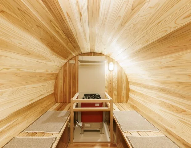 Good Nature Hotel Kyoto