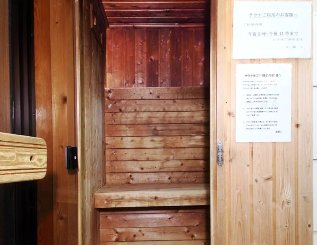 伊根の舟屋 雅