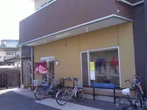 京極湯（西川町）