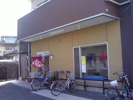 京極湯（西川町）