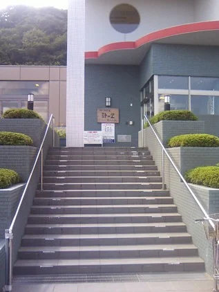 浅茂川温泉浴場 静の里(閉館しました)