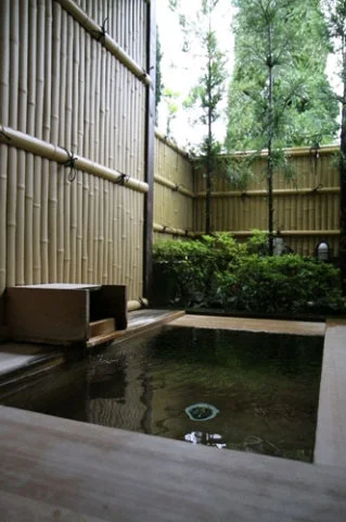 Kumi no Hama Onsen Village Shotoenkyo - Kyoto