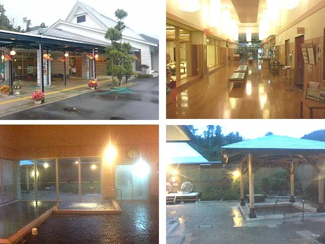 伊勢本街道 みつえ温泉 姫石の湯（ひめしのゆ）