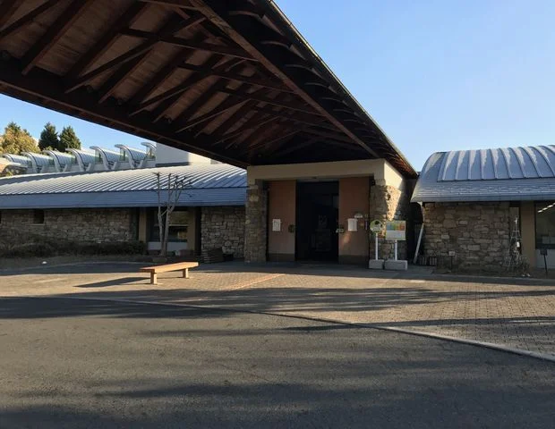 豆山の郷（浴室 閉館いたしました）