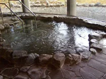 豆山の郷（浴室 閉館いたしました）