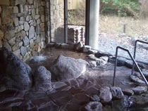 豆山の郷（浴室 閉館いたしました）