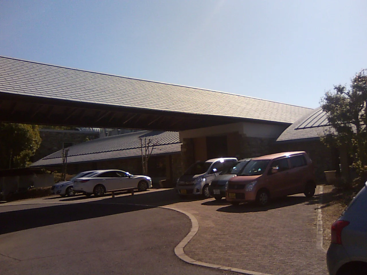 豆山の郷（浴室 閉館いたしました）