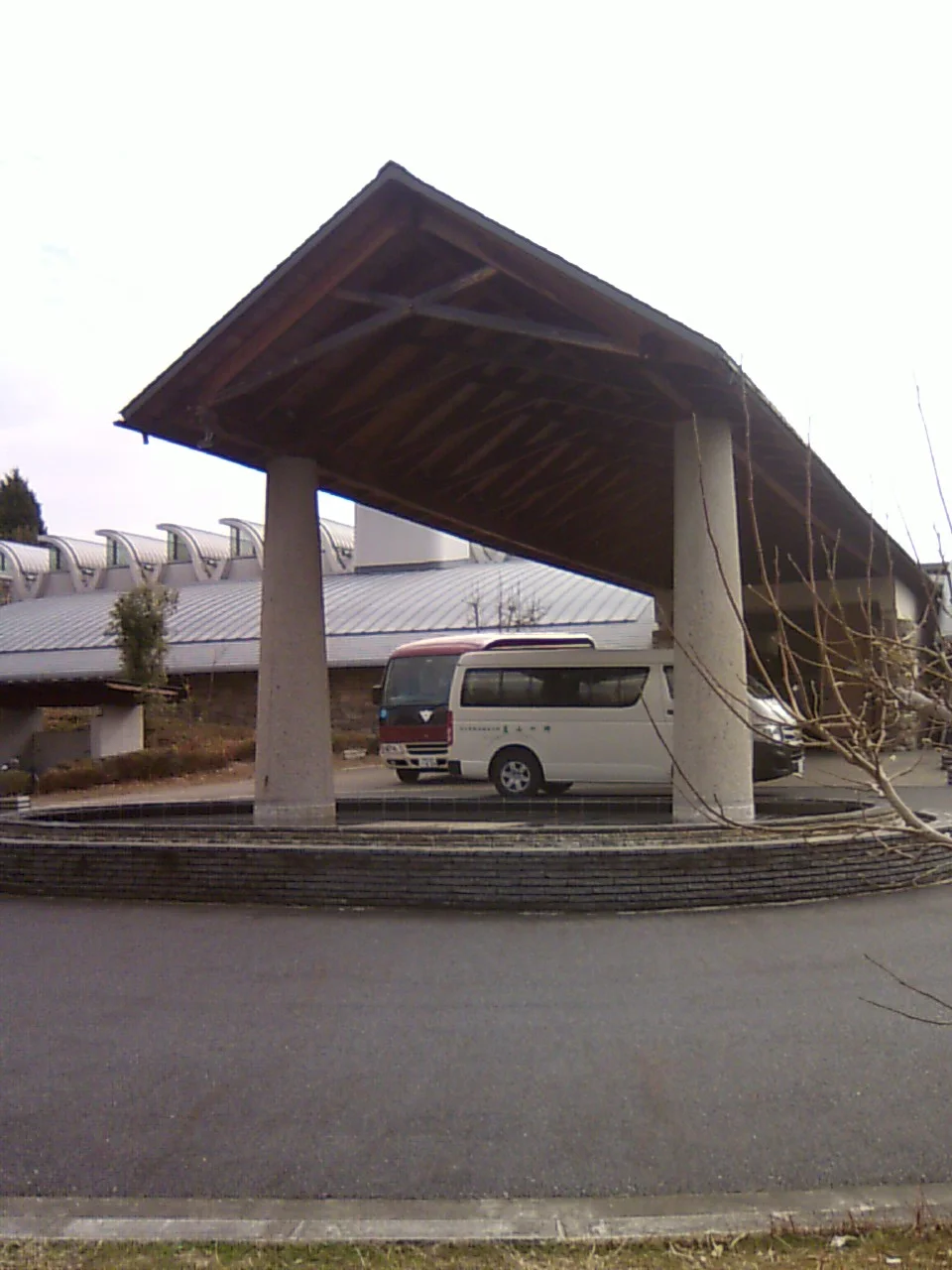 豆山の郷（浴室 閉館いたしました）