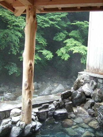 北山峡 小処温泉（閉館しました）