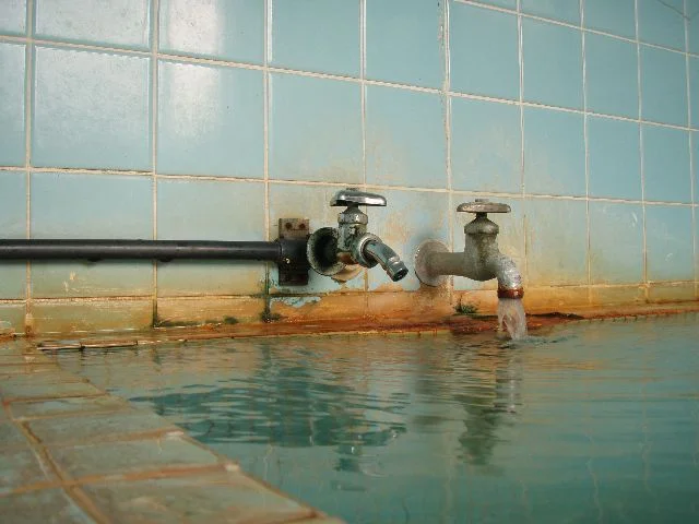 わらびお公衆浴場（閉館しました）