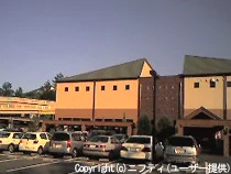 やまとの湯 学園前店(閉館しました)