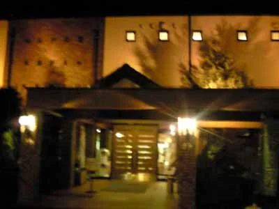 やまとの湯 学園前店(閉館しました)