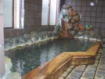 田花館