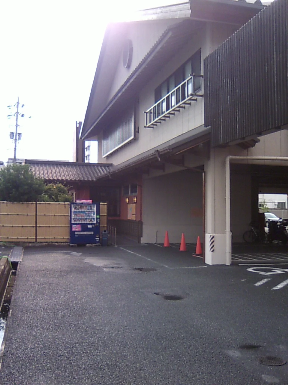 橿原ぽかぽか温泉(旧 極楽湯 大和橿原店)