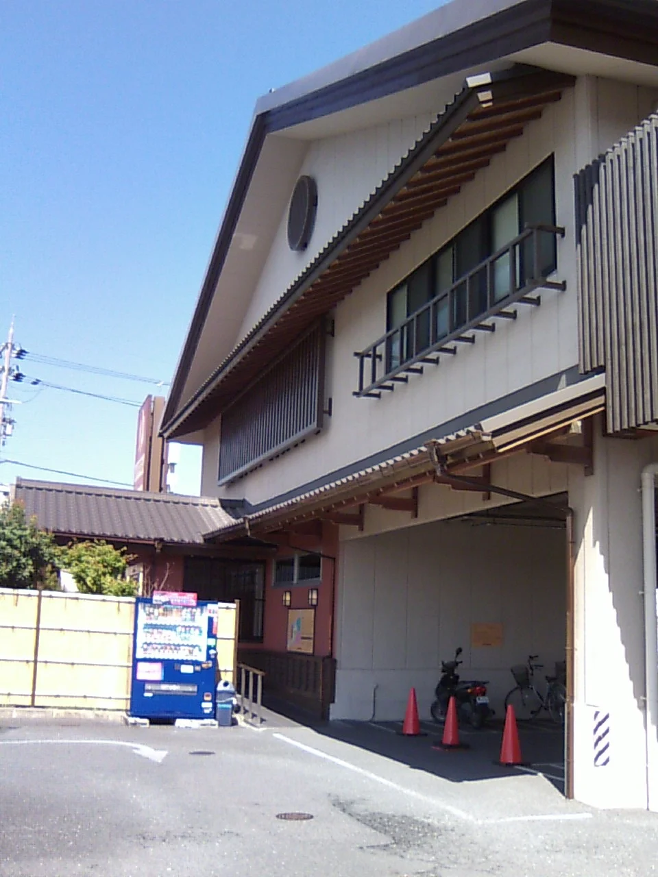 橿原ぽかぽか温泉(旧 極楽湯 大和橿原店)