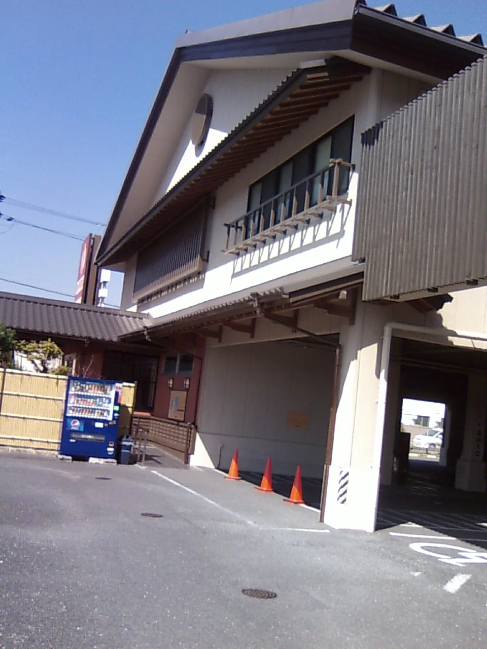 橿原ぽかぽか温泉(旧 極楽湯 大和橿原店)