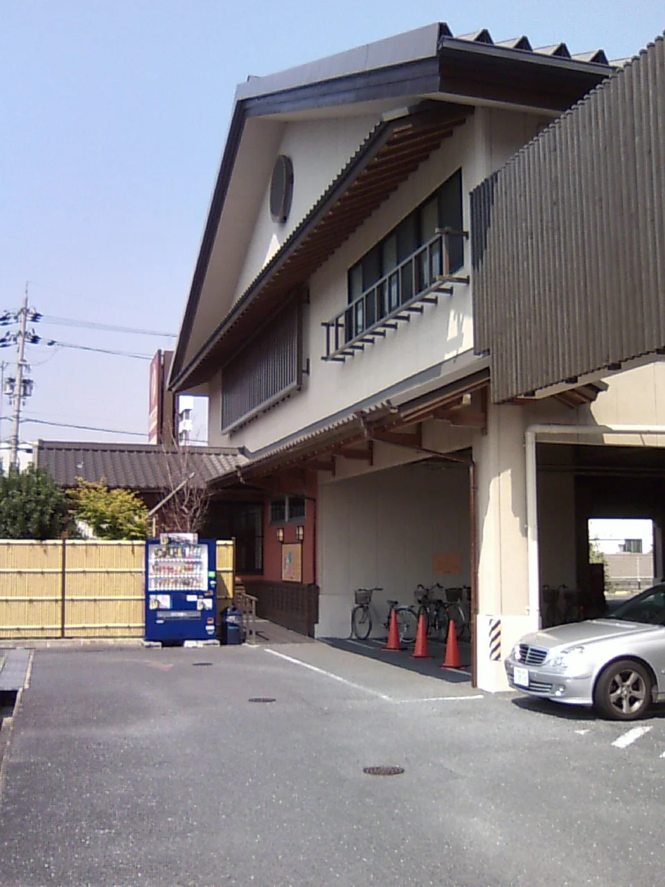 橿原ぽかぽか温泉(旧 極楽湯 大和橿原店)