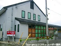 桜ヶ丘温泉