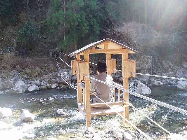 出谷温泉公衆浴場 つるつる乃湯（閉館しました）