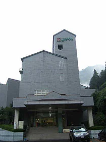 上北山温泉 薬師湯