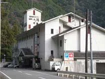 十津川温泉 一乃湯ホテル(閉館しました)