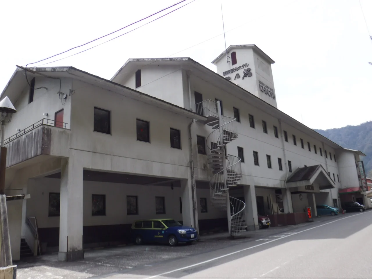 十津川温泉 一乃湯ホテル(閉館しました)