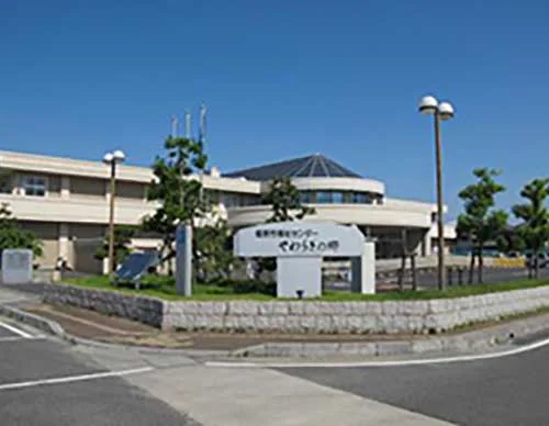 橿原市福祉センターやわらぎの郷(閉館しました)