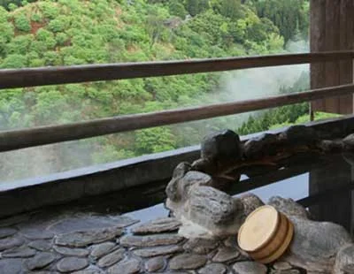 湯元宝の家（閉館しました）