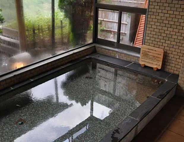 湯元宝の家（閉館しました）