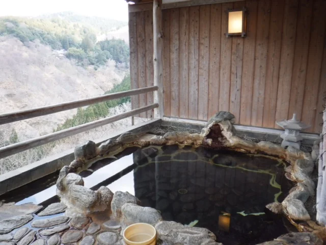 湯元宝の家（閉館しました）