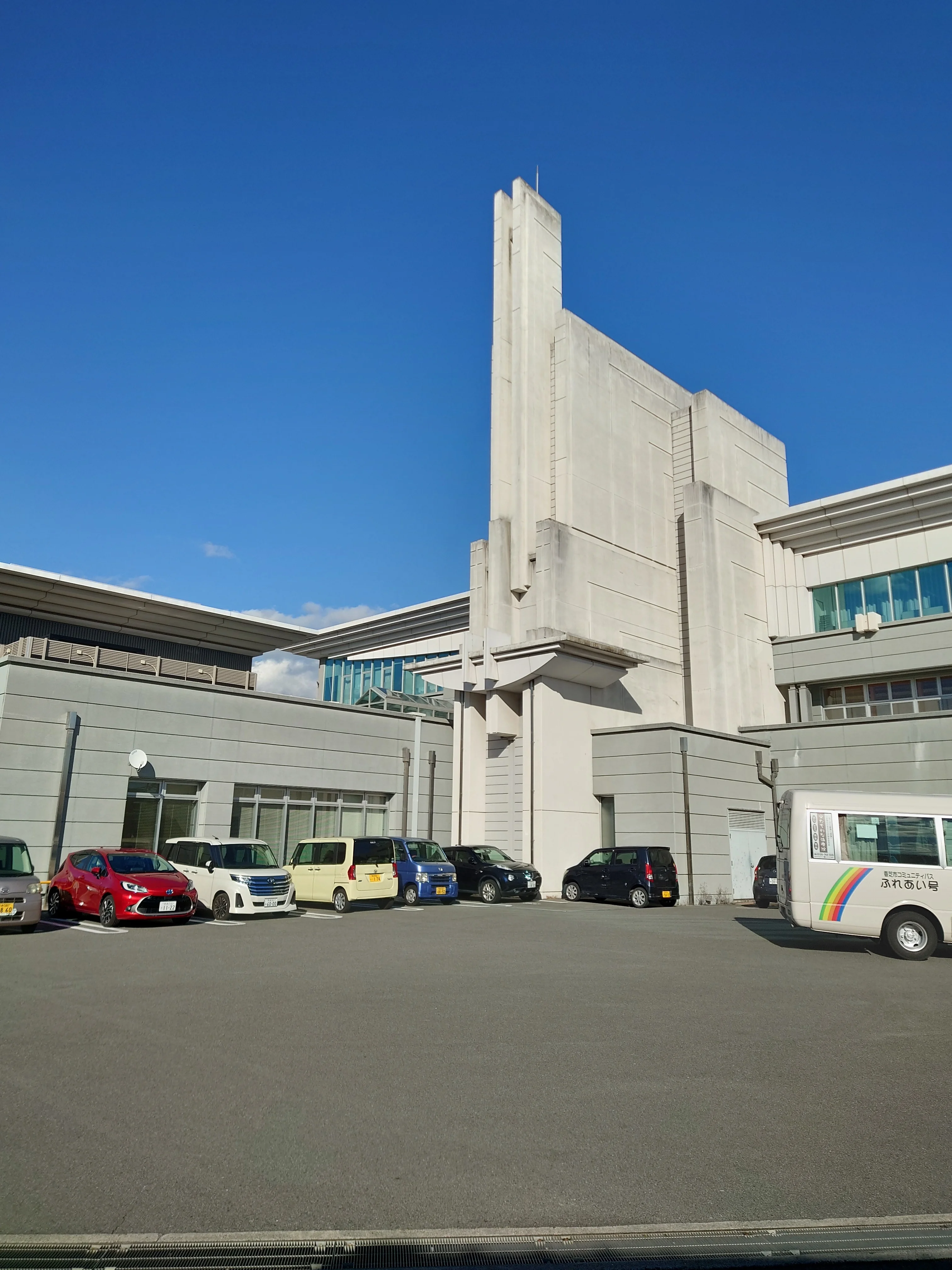かしば・屯鶴峯温泉（香芝市総合福祉センター）