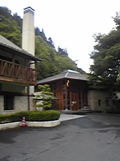 黒滝森物語村 黒滝の湯(旧御吉野の湯)