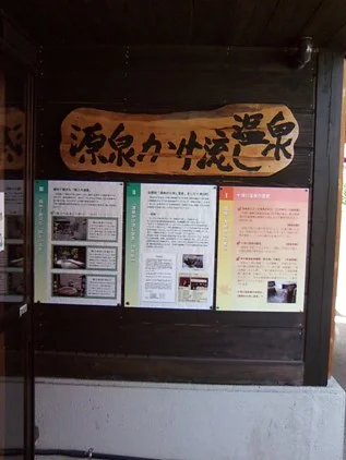 ホテル昴