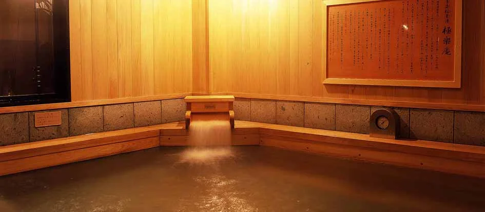 トップメイン画像3