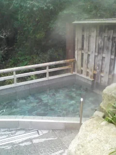 湯泉地温泉 滝の湯（とうせんじおんせん）