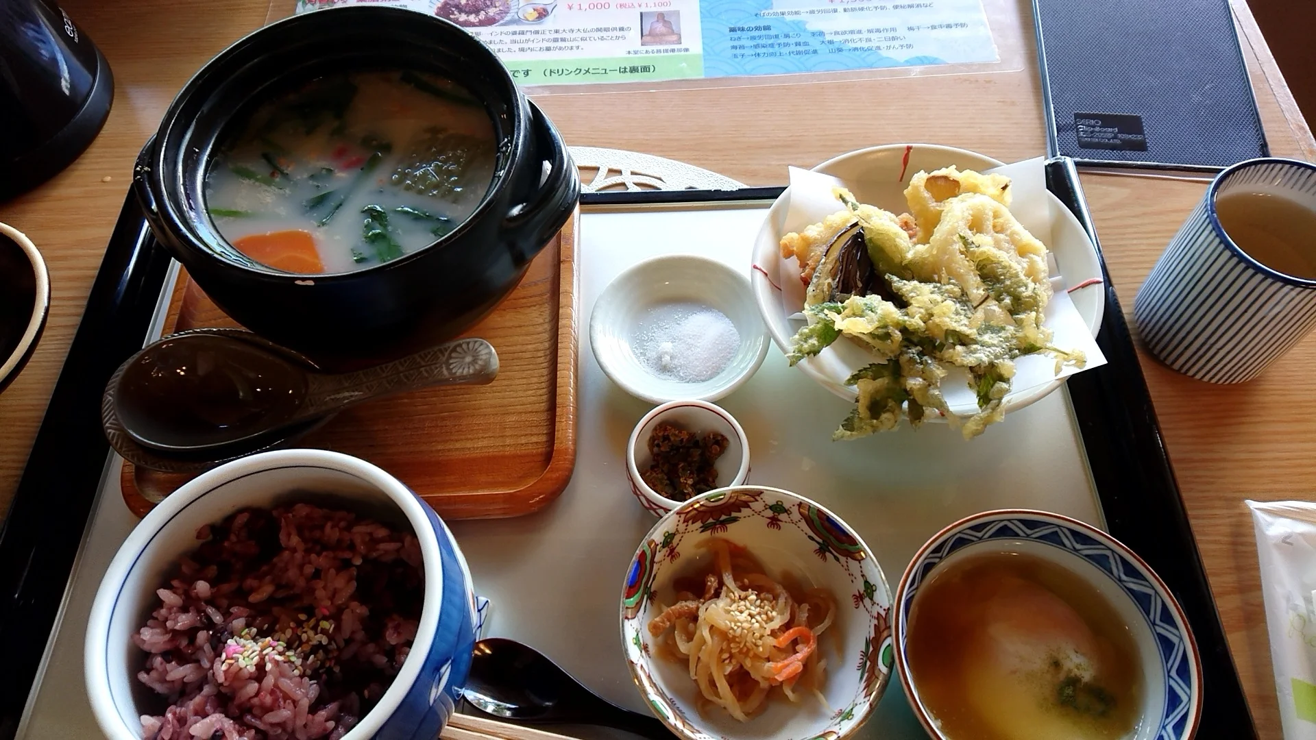 霊山寺　薬師湯殿