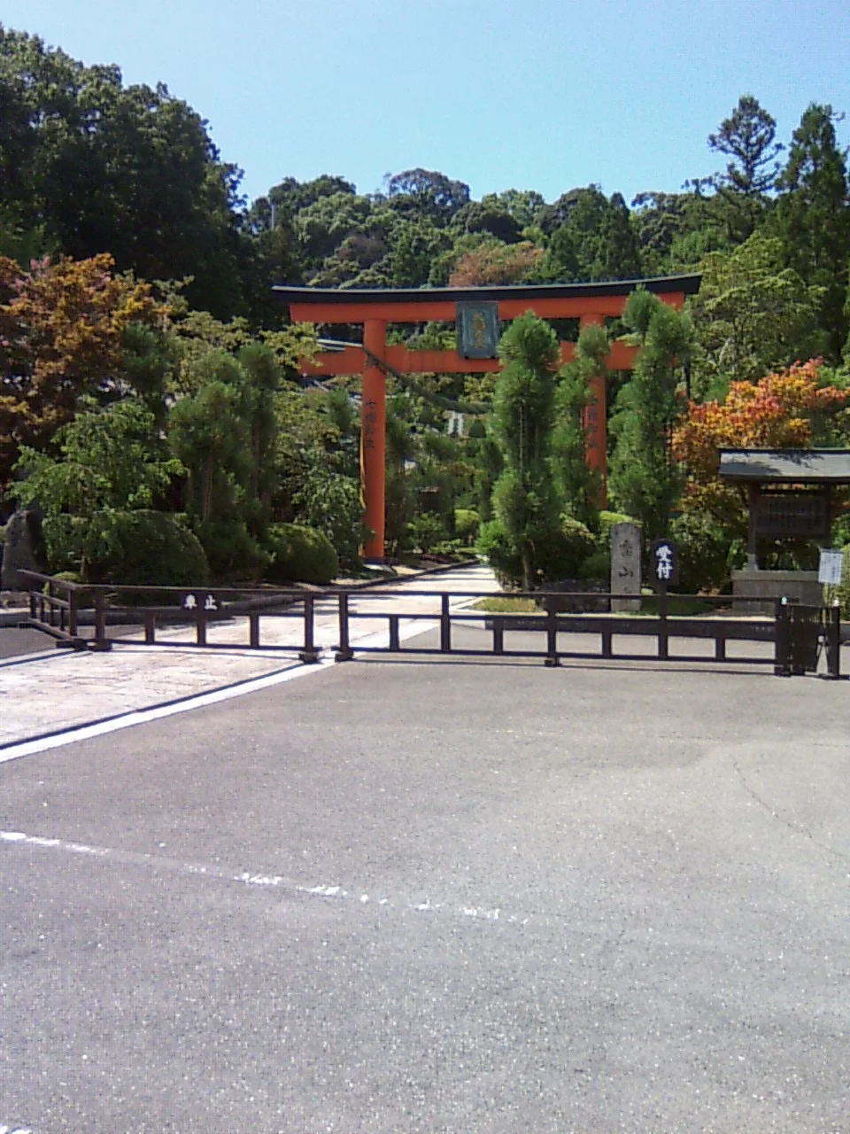 霊山寺　薬師湯殿